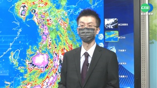 今起至周四天氣不穩 全台留意"大雷雨"