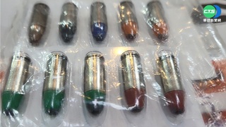 嫌住處改造槍枝 警攻堅起獲十發達姆彈