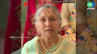 亞洲女富豪! 印度金達爾身價113億美元奪冠