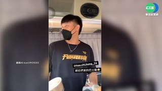 國道路肩"交易球員"挨罰 中信兄弟道歉