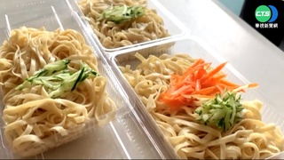夏季限定! 檳榔攤賣涼麵 當地老饕銅板美食