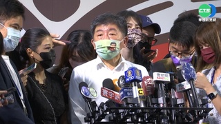 陳時中民調未拉起? 民進黨團：參考就好 跑行程獲熱情回饋