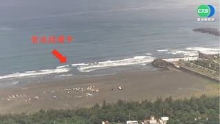 戲水當心"裂流"奪命 全台至少30處曝光