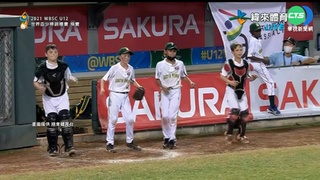 U12世界盃最萌!南非小將場邊忘情熱舞