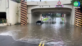 大雷雨2小時 台南地下道積水逾50公分