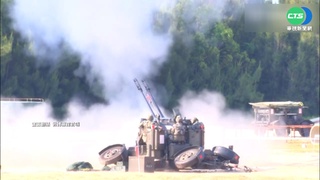 裴洛西確定訪台 共軍"航母殺手"疑現身蘭嶼