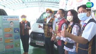 高雄公車式小黃分布廣 59條路線冠全台