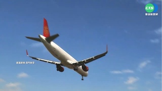 廈門航空無預警調整航班 空域流量管制