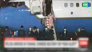 裴洛西訪台 全球媒體高度關注台海情勢