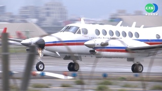 中軍事演習影響民航? 前民航機師:恐影響空運