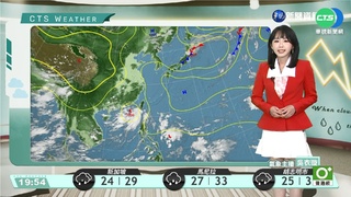 低壓帶漸遠離降雨稍緩 午後中部以北仍需留意局部大雨