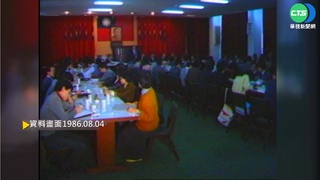 【歷史上的今天】日本赤軍旅發動吉隆坡事件 逃利比亞投降