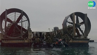 中軍演"鎖台" 美軍艦.偵察機現蹤鄰近海空域