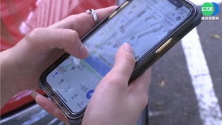 空襲警報大響哪避難? APP迅速找出避難所