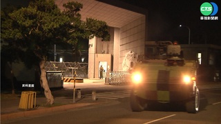 "強化戰備整備" 國防部長.參謀總長坐鎮衡指所