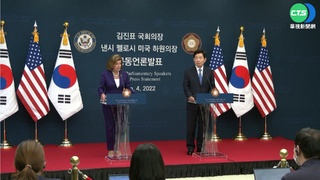 避談台灣? 裴洛西訪南韓 尹錫悅"休假"不會面