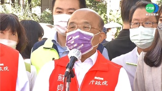 中共射飛彈 蘇:在壓力下退縮 最後只有窒息