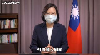 因應台海局勢升溫 共軍侵犯我國主權 蔡英文發表演說