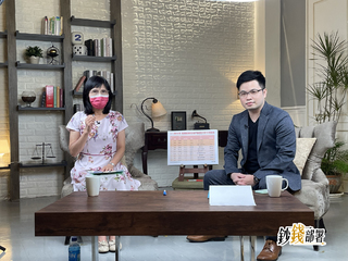 【鈔錢部署】存股別只看殖利率! 阿格力曝度股災3心法、選股原則