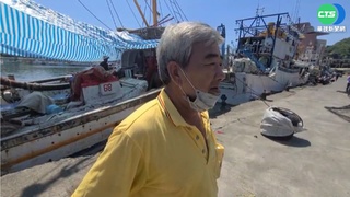 中軍演範圍強碰宜蘭漁區 漁會估損失5千萬