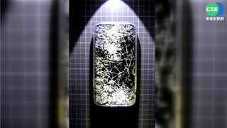 女子等公車怪男緊盯 熱心民眾奮勇逮人