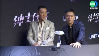 改造素人大挑戰 王陽明.鄭人碩主持實境秀