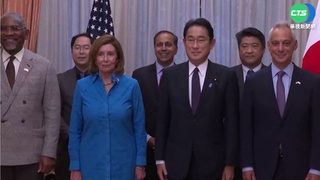 中國環繞台灣軍演 裴洛西發聲回應