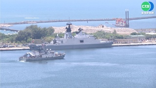 中國軍演DAY2! 左營軍港錦江級軍艦緊急出港