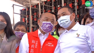 汐東捷運經費誰負擔多? 蘇.侯視察過招