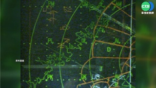 中軍演發射11枚飛彈 樂山雷達站全掌握