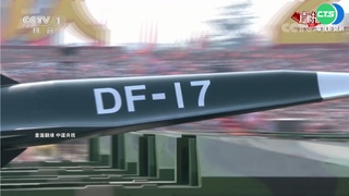 中國大動作軍演 傳發射4型號東風飛彈