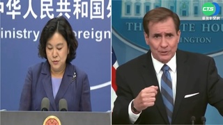 布林肯重申"一中政策" 籲中國勿製造事端