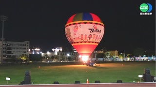 台東首創! 無人機配合熱氣球光雕演出
