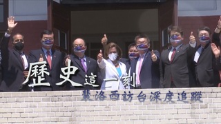 中國鎖台軍演 國軍捍衛疆土｜裴洛西效應｜華視新聞雜誌