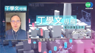 中"水果外交"拉攏東協 衝擊新南向政策?