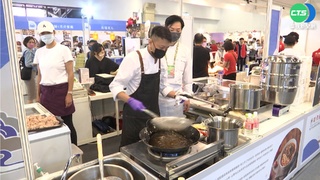 台灣美食展首日吸1.4萬人次 優惠大方送