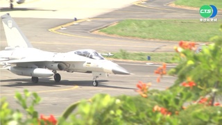 共軍圍台軍演第三天! 台灣海空持續戒備