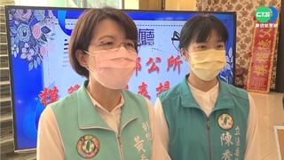 彰縣升格"第7都"無望 黃秀芳轟:王惠美執政差