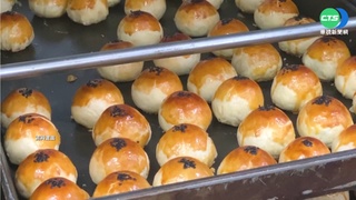 "鐵窗牌"月餅喊漲 蛋黃酥1顆28元變38.5元