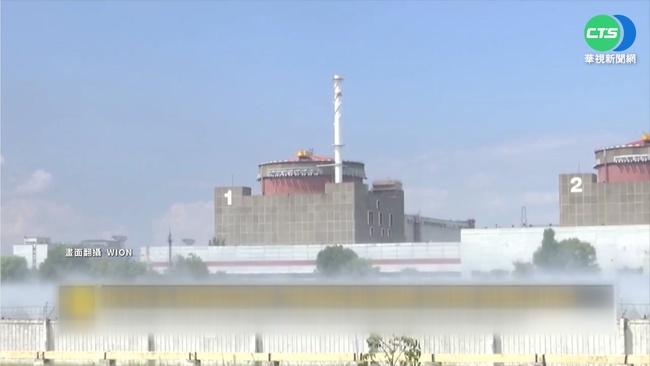 歐洲最大札波羅熱核電廠遇襲 俄烏互控對方 | 華視新聞