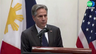 中國切斷與美溝通管道 布林肯痛批不負責任