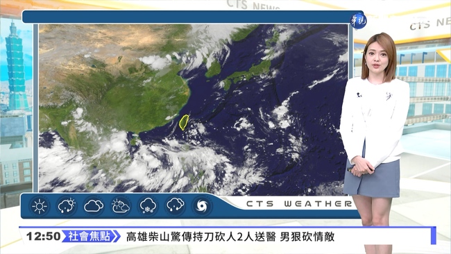 今高溫恐飆36度 中南部午後防雨 | 華視新聞