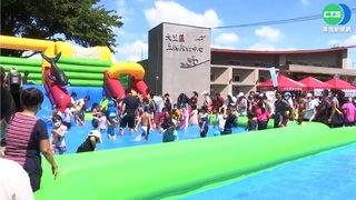 天熱疫情穩定 台中大里潑水節恢復舉辦