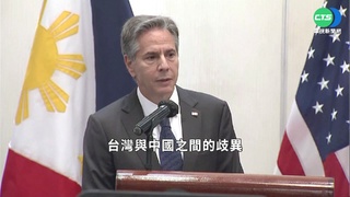 不滿對台軍事演習 美.中官員隔空嗆聲