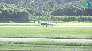 不滿中共圍台軍演 傳台民航機師嗆聲