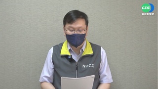 中國新病毒! "瑯琊"動物傳人.累計35確診