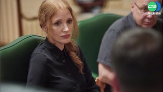 金像獎影后訪基輔 讚烏克蘭人民勇敢堅強