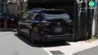 民控議員違停不管 警澄清已開900元罰單