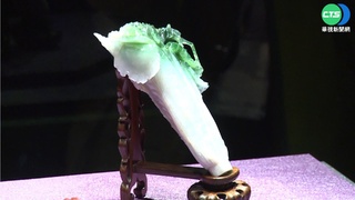 9萬件國寶轉移美日求保護? 故宮駁斥:假消息