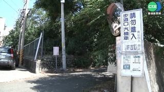 惡整外送員? 客點25杯飲料"登山送破廟"